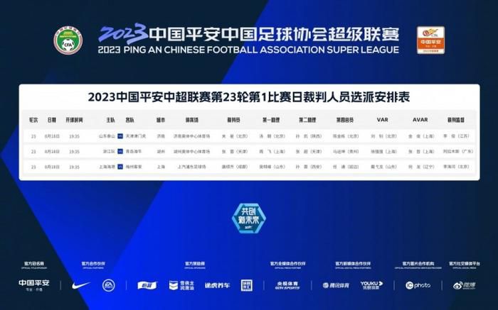 亚洲精品一线二线在线播放