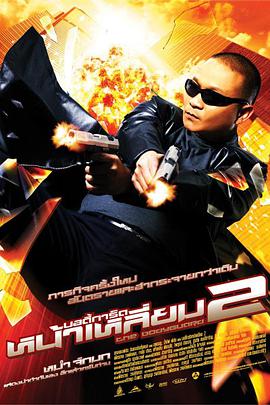 亚洲精品一线二线在线播放